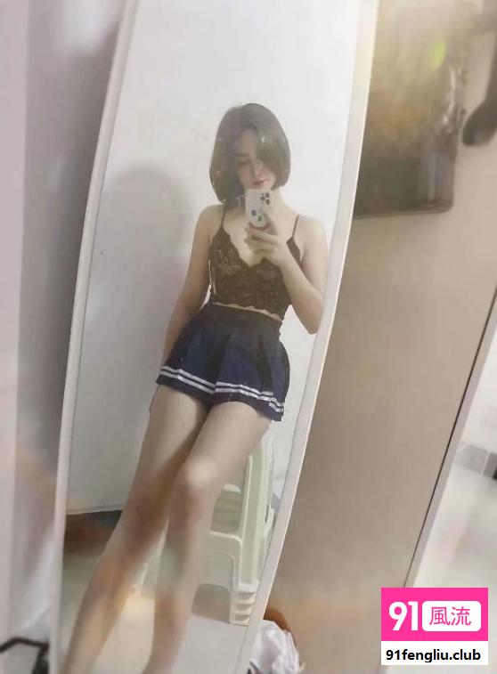 二刷屯溪短发大财宝